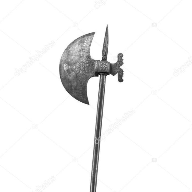 Боевой топор