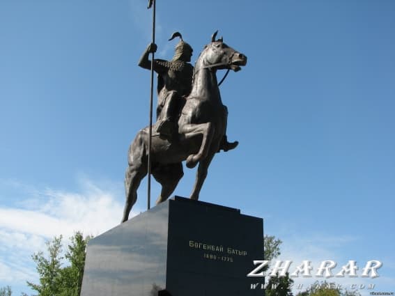 Памятник Богенбай батыру