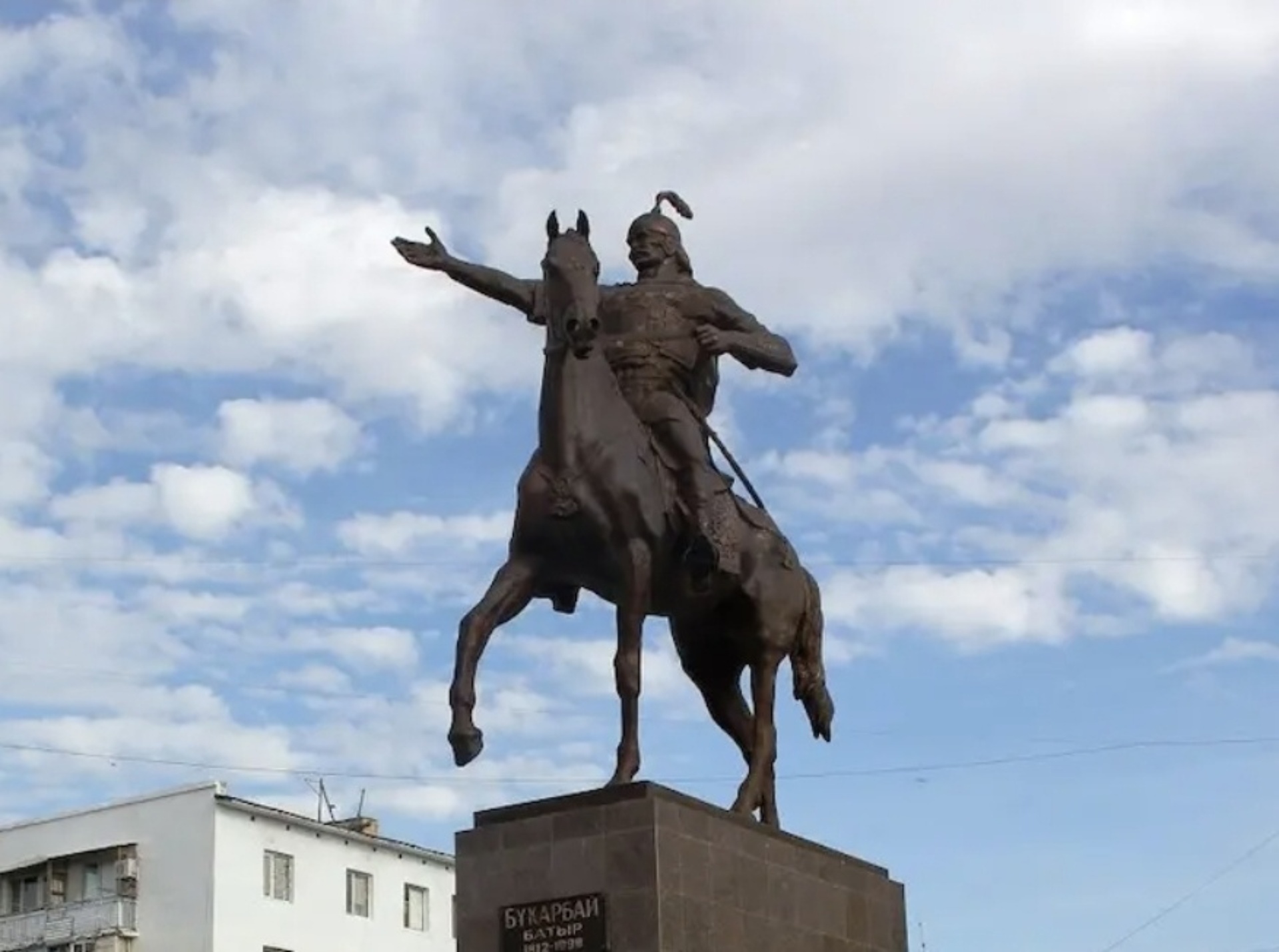 Памятник Кобыланды батыру